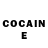 Cocaine Перу Eliezer Quinones