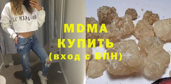 марки lsd Алзамай