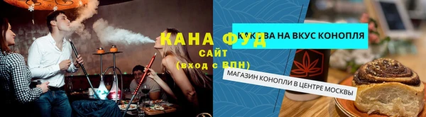 марки lsd Алзамай