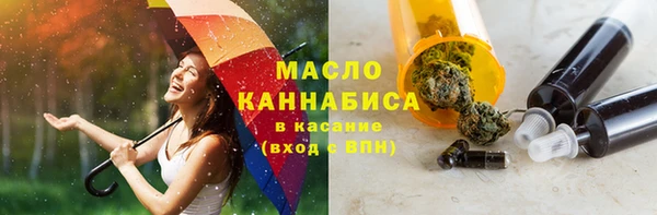 марки lsd Алзамай