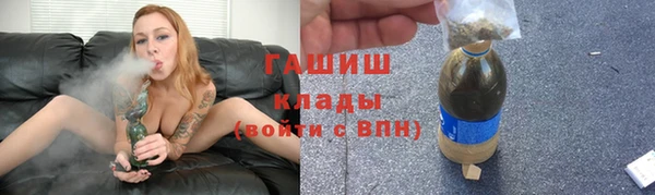 кокаин перу Алексеевка