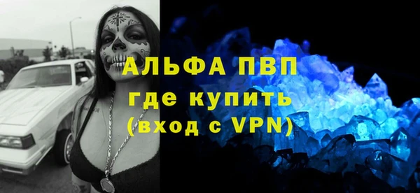 герыч Алексин