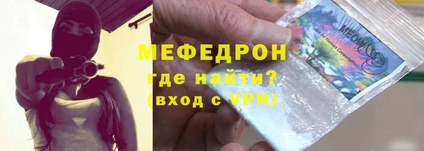 кокаин перу Алексеевка