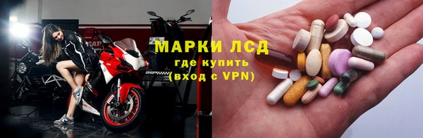 эйфоретик Янаул