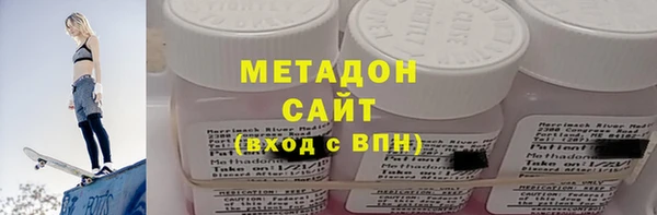 марки lsd Алзамай