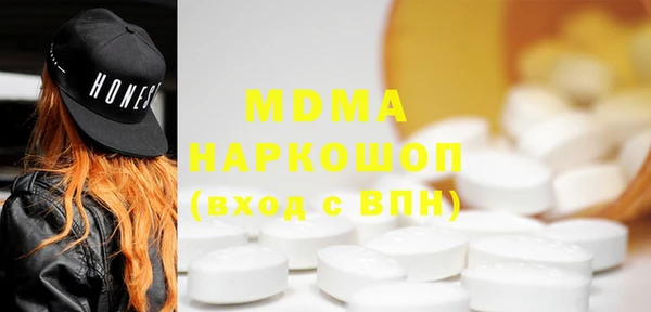 герыч Алексин