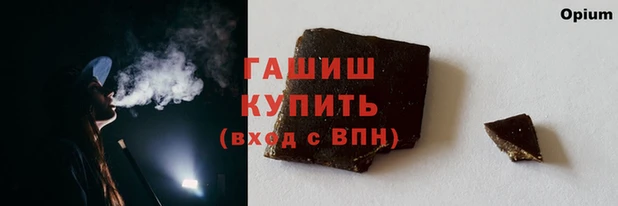 первитин Киренск