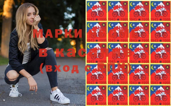 кокаин перу Алексеевка