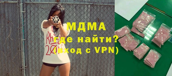 марки lsd Алзамай