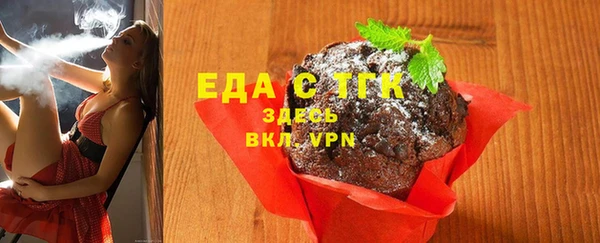 кокаин перу Алексеевка