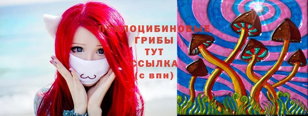 кокаин перу Алексеевка