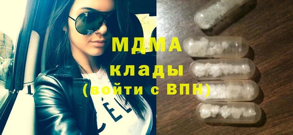 марки lsd Алзамай