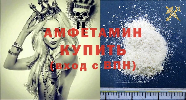 кокаин перу Алексеевка