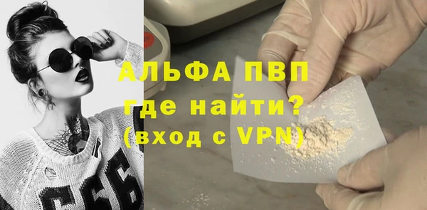 герыч Алексин