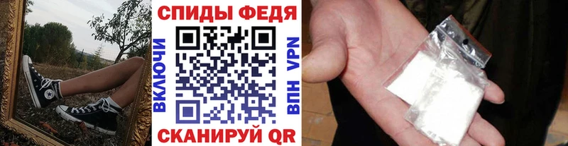 Первитин витя  Заволжск 